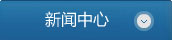 九游游戏官网入口