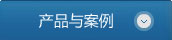 九游游戏官网入口
